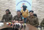 Galudih Arrest: तारापद महतो हत्याकांड का मुख्य आरोपी छोटू दुबे ससुराल से गिरफ्तार, पिस्तौल और जिंदा गोलियां बरामद, जमीन विवाद में रची गई थी खूनी साजिश