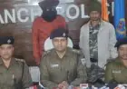 Ranchi Murder: थार रॉक्स से कुचलकर दोस्त का कत्ल, चुटिया में गृहप्रवेश के दौरान याराना हुआ लहूलुहान, आरोपी अतुल चड्ढा गिरफ्तार
