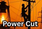 Power Cut : जमशेदपुर के कई इलाकों में पावर कट – आपका एरिया लिस्ट में है क्या?