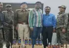 Bagbera Raid: जटाझोपड़ी में शराब माफिया का अड्डा ध्वस्त, पुलिस को देख छत से कूदा तस्कर मुनमुन दास, 80 लीटर विदेशी शराब बरामद