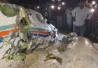 Ranchi Crash: सिमरिया के जंगलों में एयर एम्बुलेंस क्रैश, डॉक्टर और मरीज समेत सभी 7 की मौत, रडार से गायब होने के 23 मिनट बाद हुआ भीषण हादसा