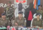 Ranchi Drugs: नीदरलैंड से डार्क वेब के जरिए मंगाया जा रहा था LSD ड्रग्स, रांची पुलिस ने दो तस्करों को दबोचा
