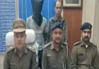 Ramgarh Arrest: दानी यादव हत्याकांड का खूनी राजफाश, कत्ल और लूट का शातिर अपराधी गिरफ्तार, पुलिस ने बरामद किए अवैध हथियार