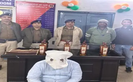 Ranchi  Arrest: हटिया स्टेशन पर बैग में शराब लेकर भाग रहे थे तस्कर, स्कैनर मशीन ने खोली पोल, आरपीएफ की महिला जवानों ने दौड़ाकर दबोचा