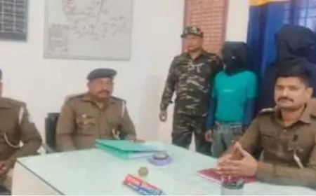 Chaibasa Murder: मांगे पर्व की रात खूनी खेल, एक थप्पड़ के बदले बेरहमी से गला दबाकर हत्या, तालाब में फेंकी गई वैशाखू की लाश का चाईबासा पुलिस ने किया खुलासा