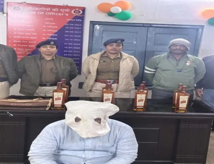 Ranchi  Arrest: हटिया स्टेशन पर बैग में शराब लेकर भाग रहे थे तस्कर, स्कैनर मशीन ने खोली पोल, आरपीएफ की महिला जवानों ने दौड़ाकर दबोचा