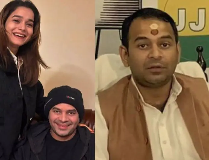 Anushka Yadav Child Controversy :  तेजप्रताप यादव का फूट पड़ा गुस्सा, अनुष्का यादव के माँ बनने पर तोड़ी चुप्पी, कहा- 'मेरा कोई संबंध नहीं, बच्चा मेरा नहीं है'