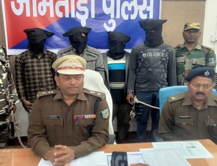 Jamtara Strike: जामतड़ा एसपी को ही लगा दिया कॉल, 'SBI योनो' के नाम पर ठगी करने वाले 4 मास्टरमाइंड गिरफ्तार