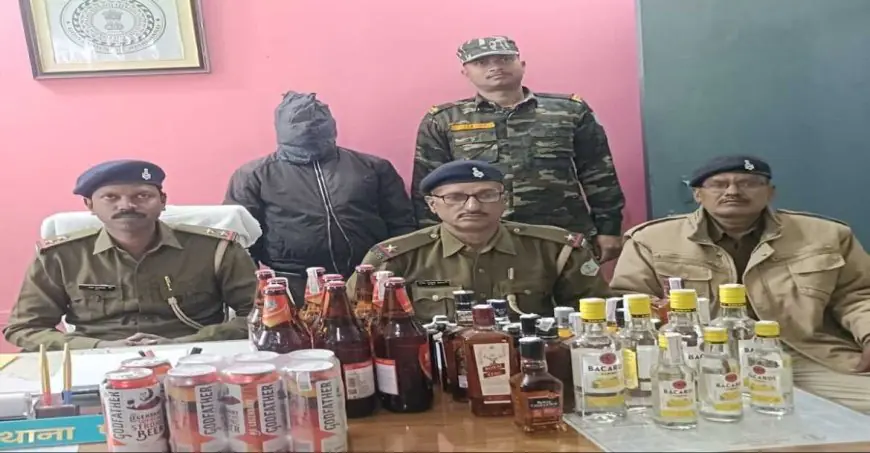 Jharkhand Police Action : बड़ा पर्दाफाश! जनरल स्टोर में बिक रही थी विदेशी शराब और पुलिस ने कर दी स्ट्राइक, 45 बोतलें जब्त