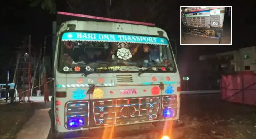 Chakradharpur Raid: आधी रात को बालू माफिया पर प्रशासन का सर्जिकल स्ट्राइक, चक्रधरपुर-सोनुआ मार्ग पर 5 भारी वाहन जब्त, 2500 CFT अवैध बालू के साथ बड़ी कार्रवाई