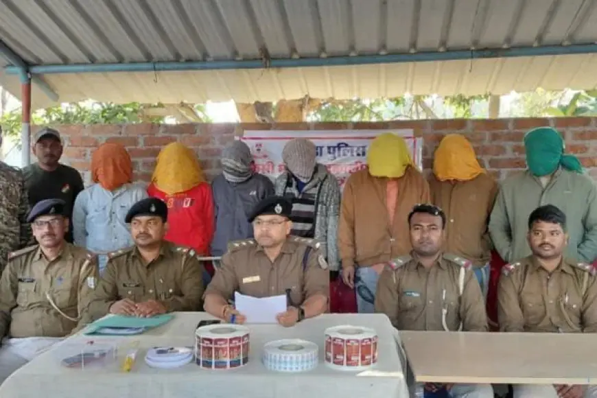 Godda Raid: गोड्डा में नकली शराब फैक्ट्री का भंडाफोड़, 40 किलो गांजा और 8000 से ज्यादा बोतलें बरामद, निकाय चुनाव से पहले पुलिस की बड़ी सर्जिकल स्ट्राइक