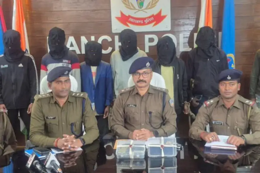 Tamar Murder: भाभी की हत्या कर शव चूल्हे में जलाया, पोस्टमॉर्टम रिपोर्ट में निकला सिर के अंदर लोहा, रांची पुलिस ने सुलझाई रूह कंपा देने वाली साजिश