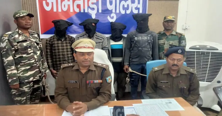 Jamtara Strike: जामतड़ा एसपी को ही लगा दिया कॉल, 'SBI योनो' के नाम पर ठगी करने वाले 4 मास्टरमाइंड गिरफ्तार