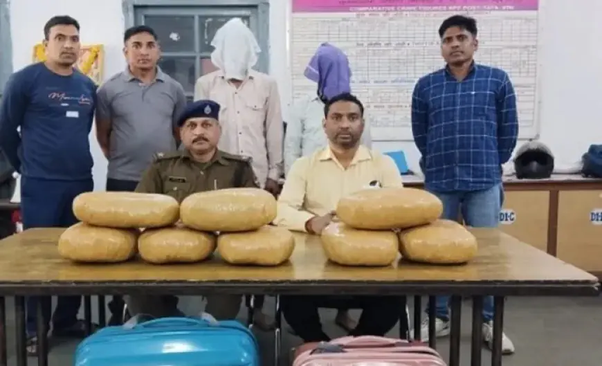 Tatanagar Raid: टाटानगर स्टेशन पर 16 किलो गांजा जब्त, ओडिशा से बिहार जा रहे दो तस्कर गिरफ्तार