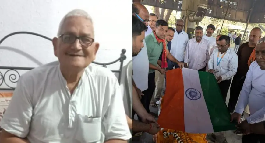 Ghanshyam Prasad Singh Tribute : 71 के युद्ध में लुंगी पहनकर जासूसी करने वाले वीर घनश्याम प्रसाद का निधन, पाकिस्तानी सिग्नल इंटरसेप्ट कर जीत दिलाई थी