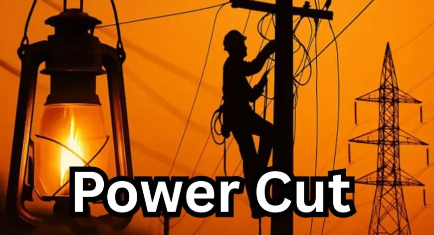 Power Cut : जमशेदपुर के कई इलाकों में पावर कट – आपका एरिया लिस्ट में है क्या?