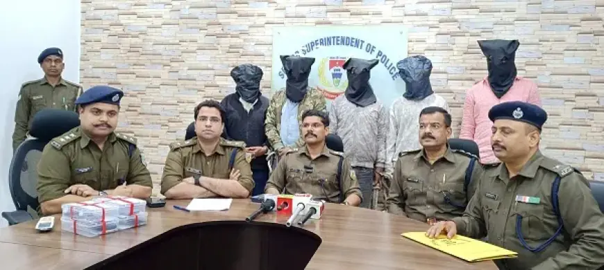Jamshedpur Kidnapping: कैरव गांधी अपहरण कांड का सनसनीखेज खुलासा, खाकी वर्दी पहनकर आए थे लुधियाना और बिहार के 'इंटरस्टेट' किडनैपर्स, पूरे गैंग का अंत