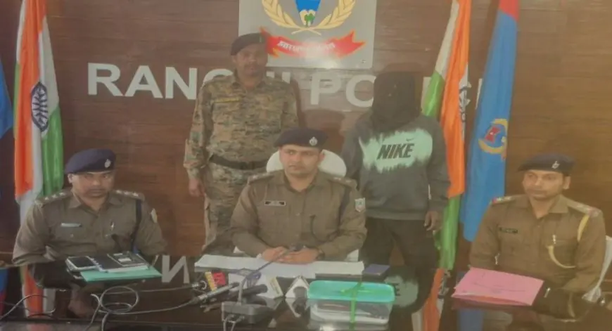 Ranchi Raid: पुंदाग में ब्राउन शुगर का बड़ा सौदा नाकाम, पुलिस ने घर में घुसकर तस्कर को दबोचा, 253 पुड़िया और डिजिटल मशीन जब्त