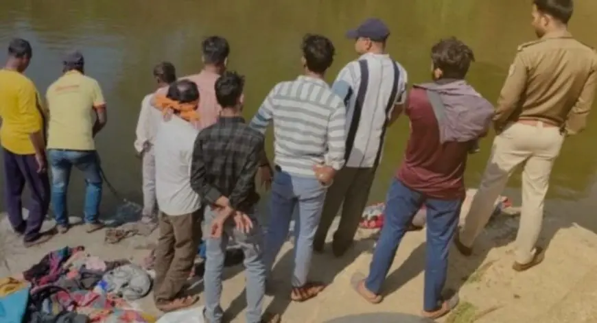 Koderma Accident: कोडरमा में बंद खदान बनी काल, कपड़ा धोने गई महिला की पानी में डूबने से मौत, 70 फीट गहरी खदान में चला सर्च ऑपरेशन