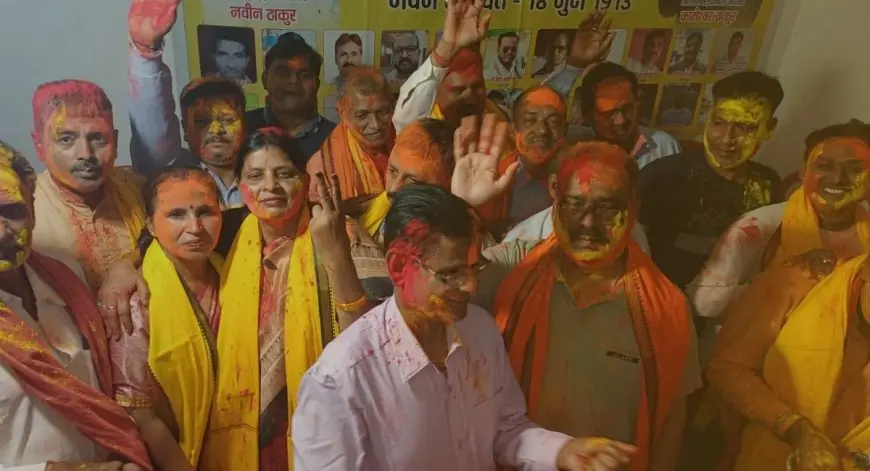 Holi Milan Jamshedpur: अखिल भारतीय नाई संघ का होली मिलन, सोनी देवी बनीं टेल्को महिला अध्यक्ष, बिरसानगर में उमड़ा जनसैलाब