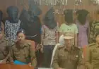 Jamtara Strike: उड़ीसा डकैती के बदले में दी गई थी सुपारी, जामताड़ा पुलिस ने दबोचे सात खूंखार शूटर, पिस्तौल और मोबाइल बरामद