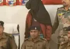 Pakur Arrest:  पाकुड़ में दबोचा गया 3 जिलों का दुश्मन, पुलिस वैन देख भागा 'खलासी', हाथ लगा लोडेड कट्टा