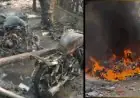 Sakchi Fire: धुआं-धुआं साकची,  सेंट्रल गुरुद्वारा के पीछे भड़की भीषण आग, टाटा स्टील कर्मियों की 6 बाइक राख