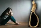Koderma Suicide: खौफनाक अंत, कोडरमा में सगाई से पहले छात्रा ने लगाया मौत को गले, घर में गूँजनी थी शहनाई