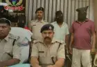 Adityapur Arrest: आदित्यपुर में ऑटो सवार 4 अपराधी हथियार के साथ दबोचे गए, बड़ी वारदात की फिराक में था गिरोह