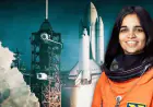 Kalpana Chawla :  करनाल की बेटी जिसने अंतरिक्ष जीत लिया, कल्पना चावला के वो 16 मिनट और सितारों तक पहुँचने का अनसुना सफर