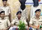 Bistupur Arrest:  जमशेदपुर के कीनन स्टेडियम के पास महिला से लूट करने वाले बदमाश गिरफ्तार, पर्स और बाइक बरामद