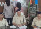 Ranchi Encounter:  रांची के रेस्टोरेंट मर्डर केस का बड़ा खुलासा, धनबाद में मुठभेड़ के बाद प्रिंस खान गैंग के 4 शूटर गिरफ्तार