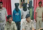 Godda Murder:  गोड्डा में ट्रिपल मर्डर से दहला झारखंड, एक ही परिवार के तीन लोगों को उतारा मौत के घाट, अंधविश्वास का खूनी खेल