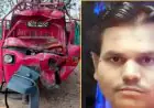 Potka Crash : 17 अप्रैल को होने वाली थी शादी, पर पोटका में तेज रफ्तार ट्रक बना काल, टेंपो ड्राइवर चंडी की दर्दनाक मौत