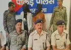 Pakur Raid: पाकुड़ में ट्रांसजेंडर और साथी के पास मिला देशी हथियार, पार्क के पास मचा हड़कंप, पुलिस ने खदेड़कर दबोचा