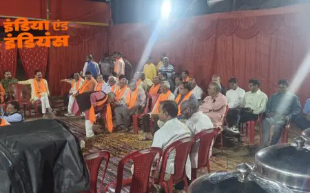 Holi Milan  2026 : जिला स्कूल बरिडीह बस्ती में रंगों की गूंज! कुरमी समाज का होली मिलन समारोह 2026 बना शहर की शान