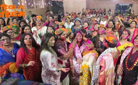 Jharkhand Kshatriya Mahila Sangh : फाल्गुनिका की रंगीन छटा! वीर कुंवर सिंह भवन में झारखंड क्षत्रिय महिला संघ का भव्य होली मिलन