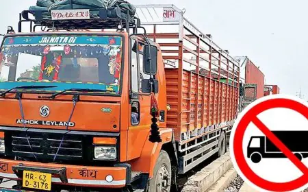 Jamshedpur Alert:  जमशेदपुर में कल फिर बदलेगा ट्रैफिक, भारी वाहनों पर लगा पूर्ण प्रतिबंध, संस्थापक दिवस पर चकाचौंध के बीच नया रूट चार्ट जारी