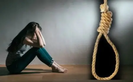 Koderma Suicide: खौफनाक अंत, कोडरमा में सगाई से पहले छात्रा ने लगाया मौत को गले, घर में गूँजनी थी शहनाई