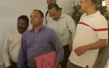 Deoghar Raid: देवघर भू-अर्जन कार्यालय में ACB का छापा, 20 हजार घूस लेते प्रधान सहायक दबोचा गया