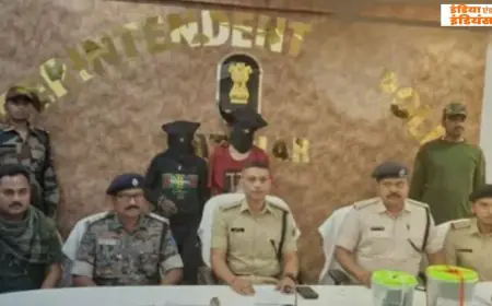 Latehar Strike : लातेहार में 10 लाख का इनामी जोनल कमांडर गिरफ्तार, AK-47 और कैश बरामद, 20 साल से फैला रखा था आतंक