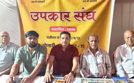 Sonari Devotion:सोनारी के उपकार संघ में जलेंगे 75 ज्योति कलश, चैत्र नवरात्र पर दिखेगा केदारनाथ ज्योतिर्लिंग का अद्भुत पंडाल