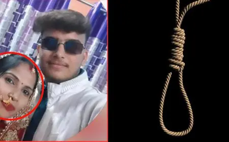 Govindpur Suicide :  गोविंदपुर में लव मैरिज का खौफनाक अंत, भांजे के प्यार में पागल तीन बच्चों की मां ने दी जान