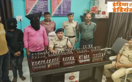 Ranchi Arrest : रांची में ट्रेन से बिहार जा रही 65 बोतल शराब जब्त, RPF ने नामकुम स्टेशन पर दो युवकों को दबोचा