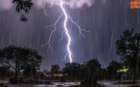 Jharkhand Weather : झारखंड में कल से भारी बारिश का दौर, 60 किमी की रफ्तार से चलेंगी हवाएं, कोल्हान समेत इन जिलों में ऑरेंज अलर्ट