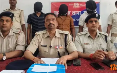 Bokaro Raid:  बोकारो में रिकवरी एजेंट से लूटपाट का सनसनीखेज खुलासा, 12 घंटे में पुलिस ने शातिर बदमाशों को घर से उठाया