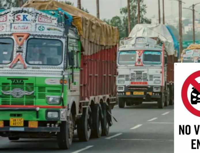 Jamshedpur Traffic: जमशेदपुर में भारी वाहनों पर लगी पाबंदी, हिंदू नववर्ष यात्रा को लेकर प्रशासन ने जारी किया नो एंट्री का सख्त आदेश