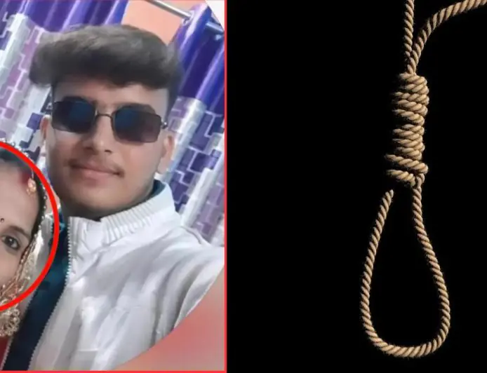 Govindpur Suicide :  गोविंदपुर में लव मैरिज का खौफनाक अंत, भांजे के प्यार में पागल तीन बच्चों की मां ने दी जान