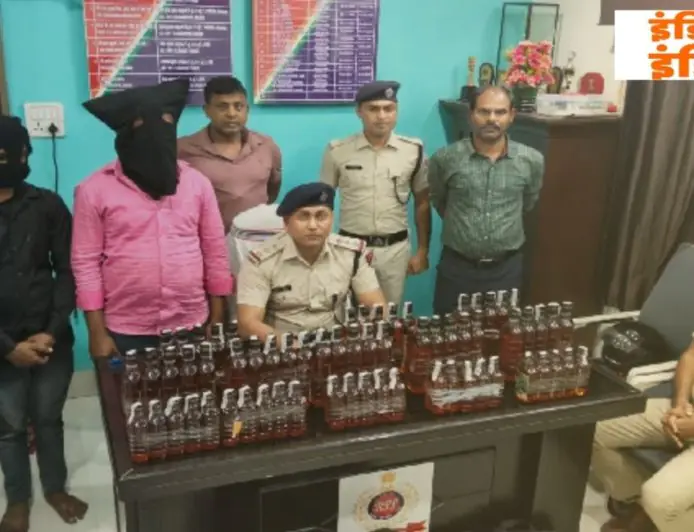 Ranchi Arrest : रांची में ट्रेन से बिहार जा रही 65 बोतल शराब जब्त, RPF ने नामकुम स्टेशन पर दो युवकों को दबोचा