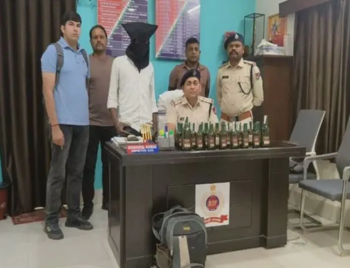 Ranchi Raid:  नामकुम स्टेशन पर आरपीएफ की बड़ी कार्रवाई, बैग में भरी थी 22 बोतलें, समस्तीपुर का अमन गिरफ्तार
